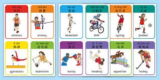 西热力江讨论新疆现状！阿不都时间切太碎，皮特森使用有问题！